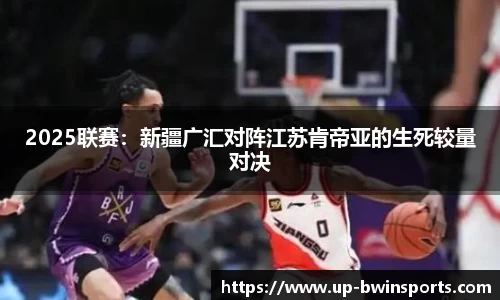 BWIN必赢首页