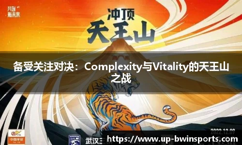 BWIN必赢首页