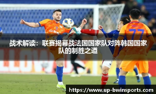 BWIN必赢平台