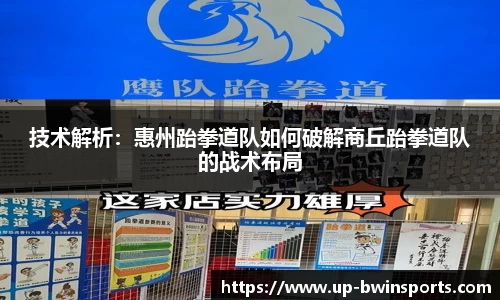 BWIN必赢首页