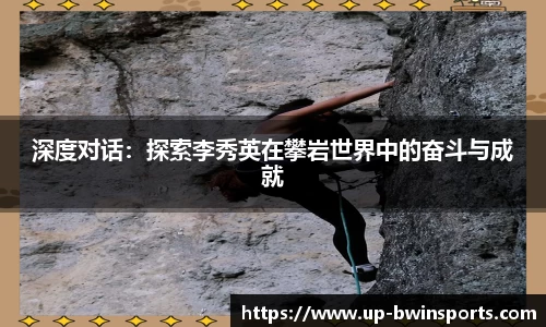 BWIN必赢平台